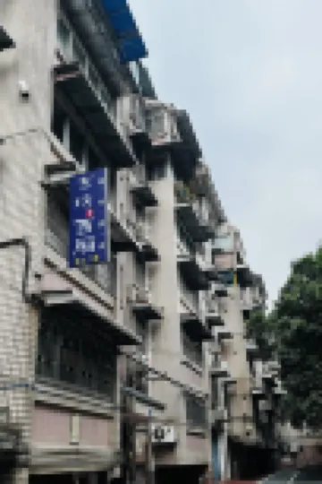 Dongfang·Xixiang Youth Hostel (Klein Blue Theme)