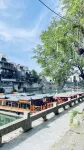Riverside villa Hotels near Jishoudong Railway Station