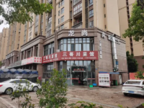Longshang Hotel