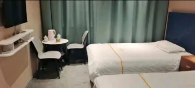 Guyue Inn Hotels near Zhouji Church