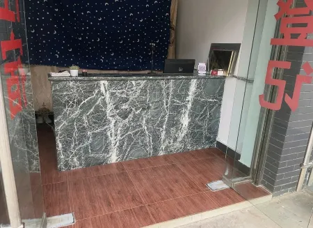 Luquan Rongcheng Hotel