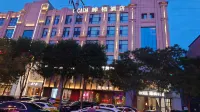 CICADA Hotels in Jinqiao Economic Development Zone/Pengxin jinyoucheng  mall