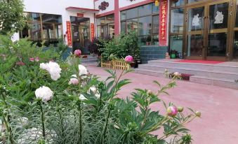 Tianzhu Fengguiyun Farm House
