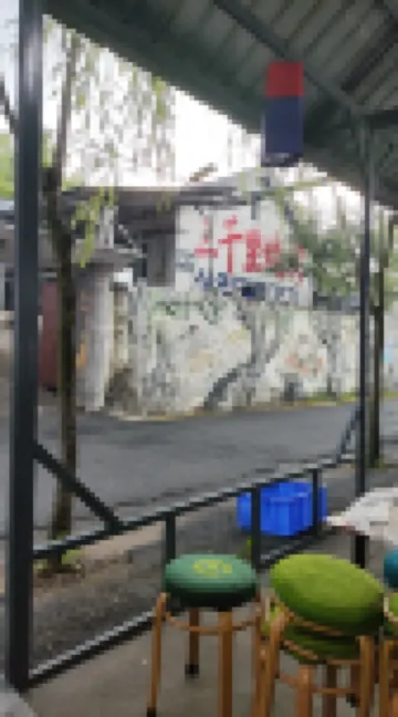 Jilin Zhenguo homestay