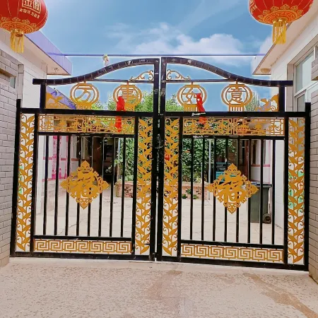 Fuquan Farmhouse Fun