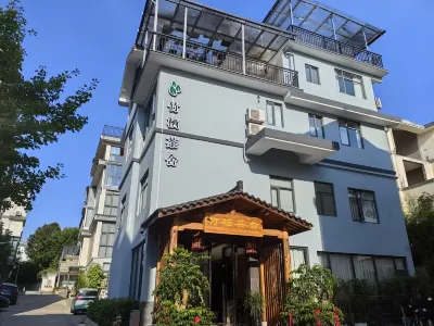 Wuyishan Zhuqi Tea House (Sangu Resort Area)