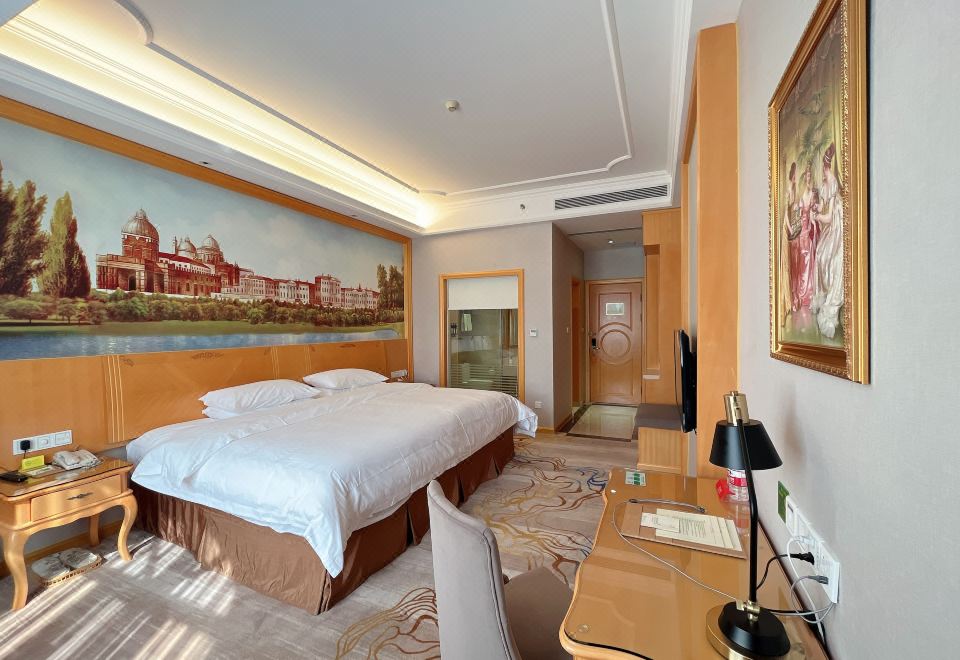 유니버시아드 센터