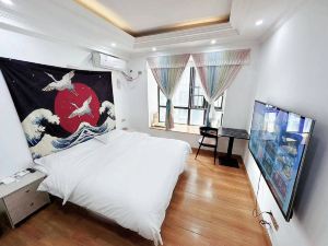 Zunyi Fengao B & B