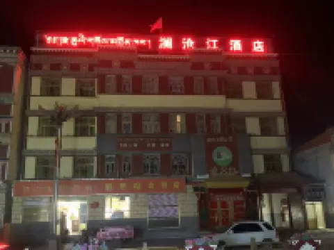 Zado Lancang River Hotel Hotels in Zadoi