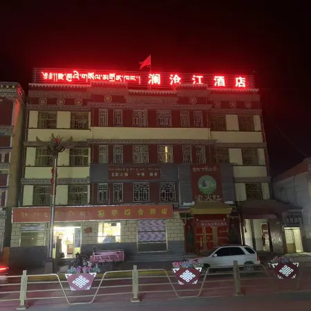 Zado Lancang River Hotel