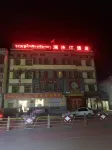 Zado Lancang River Hotel Hotels in Zadoi