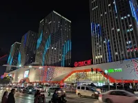 Xuzhou Squirrel Homestay (Tongshan Wanda Plaza) Các khách sạn ở Tongshan Economic Development Zone