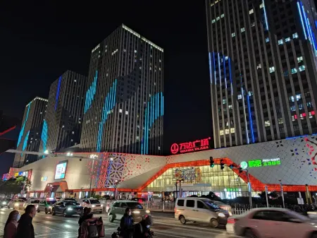 Xuzhou Squirrel Homestay (Tongshan Wanda Plaza) Отели рядом с достопримечательностью «Jiuzhou College of Vocation & Technology»