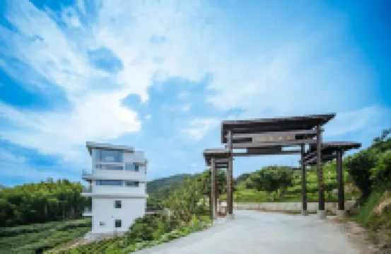 Panshanyunyin Homestay Yunqi