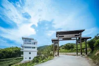 Panshanyunyin Homestay Yunqi