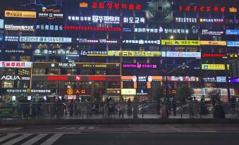 Yanbian University network red homestay