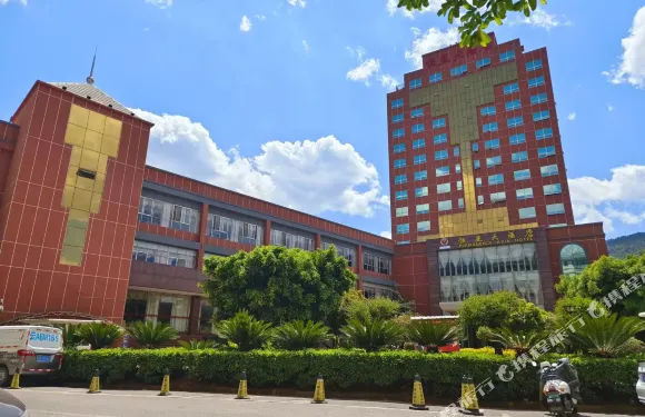 祿勸恆亞大酒店