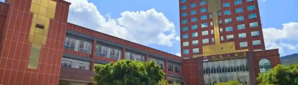 Hengya Hotel