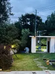 Moganshan Huazhi Homestay