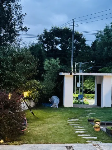 Moganshan Huazhi Homestay (Mountain Forest Rafting)