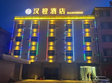 Hanoi Hotel Отели рядом с достопримечательностью «Qiaojia County Mashu Wetland County-Level Nature Reserve»