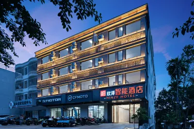 HINZE Hotel (Sanya Phoenix International Airport) Các khách sạn gần Sân bay quốc tế Phoenix