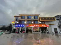 Mido Hotel