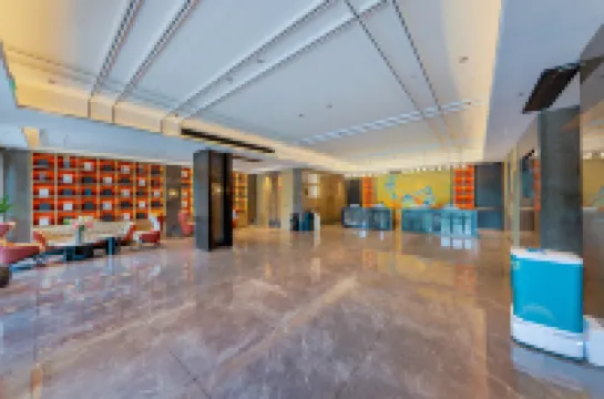 Yixuan Plus Hotel (Fuchuan Nationality Cultural Square)