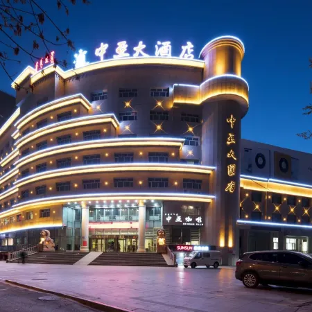 Zhongya Hotel