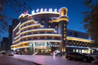 Zhongya Hotel Hotel berhampiran Bole Comprehensive Gymnasium