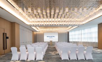 Novotel Yancheng Exhibition Center