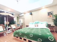 Seyue Nice Themed Homestay