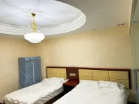Waipojia Business Hotel