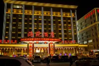 Hai Yuan Hotel Hotel a Shuozhou