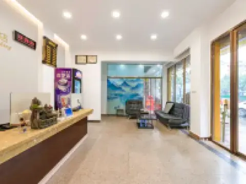Hongheng Holiday Hotel Guilin High Speed Rail North Station Branch Hotels in Lingchuan