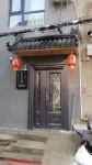 Luoyang Qingqing Yuanshe Homestay (Lijingmen Cross Street Store)