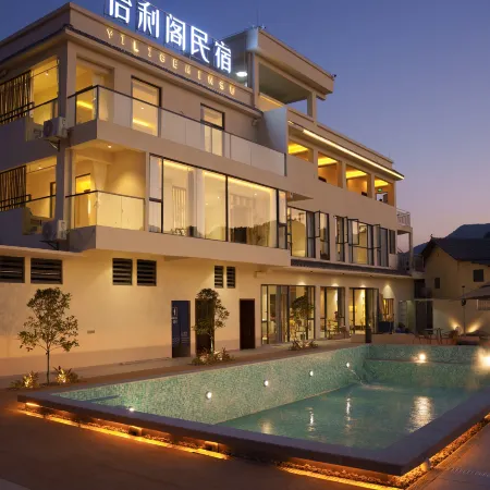 Yilige Homestay