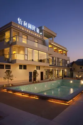 Yilige Homestay Hotels in Shixing