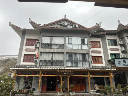 Soma Impression Inn Отели рядом с достопримечательностью «Baili Dujuan Pudi Scenic Area»