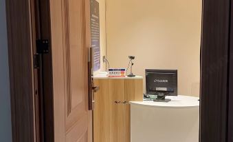 Mushan Xi She Guest House