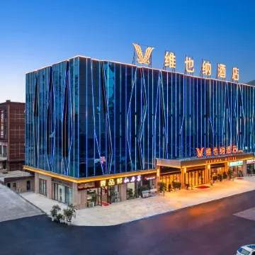 Vienna Hotel (Tongren Sinan)