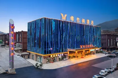 Vienna Hotel (Tongren Sinan) Hotels in Sinan
