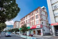 Tengchong Jinjiayuan Style Hotel - pet friendly