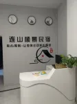 Lianshan Shunjing Homestay Hotels in Lianshan