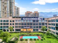 Kuoyue Yunqi Hotel (Fengjie High-speed Railway Station) Hotels in Fengjie County