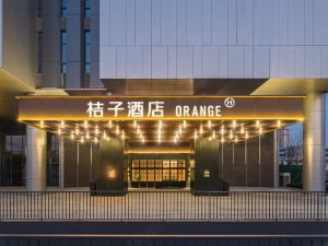 Orange Hotel (Changzhou Xuejia Branch)