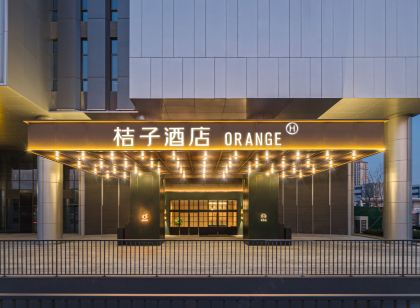 Orange Hotel (Changzhou Xuejia Branch)