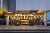 Orange Hotel (Changzhou Xuejia Branch) Hotels in Changzhou North High-speed Railway Station area