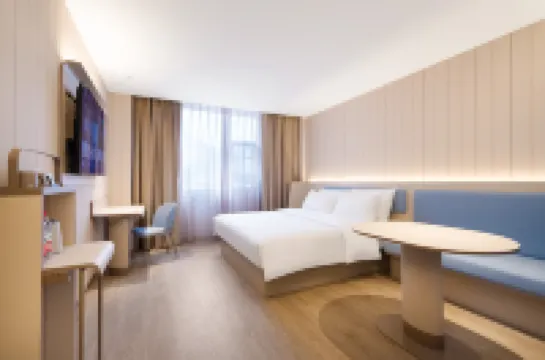 HanTing Hotel (Nyingchi Bome)