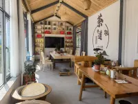 Mijing Luqi Yunsu Homestay Hotels in Wuning